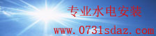 乐发IV彩票手机购彩大厅